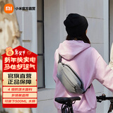 米家多功能休闲胸包男生大容量休闲运动通勤骑行包女生防泼水男女 灰色