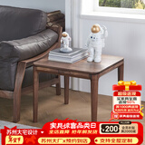 青春潮 实木角几 北美黑胡桃木边几 客厅方几 简约方形实木边角几 59*59*50cm