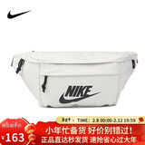 耐克NIKE 王一博同款 男女款腰包  休闲包 BA5751-072浅骨色均码
