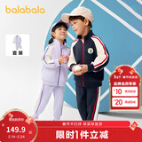 巴拉巴拉童装儿童套装男童女童长袖春秋装2025宝宝撞色针织学院运动两件套 深蓝80828 120