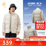 安踏【Z哥同款】面包羽绒服丨短款运动羽绒服男冬季防风保暖立领外套