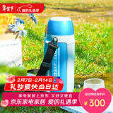 虎牌（TIGER） 保温杯男女旅行壶户外运动保温杯不锈钢真空杯MHJ-A15C 1.49L 蓝银色AQ 1490ml