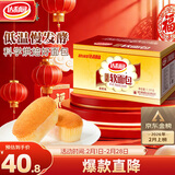 达利园法式软面包香奶味3斤整箱装休闲零食手撕早餐代餐饼干糕点