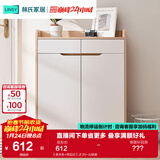 林氏家居林氏木业北欧白色家用门口薄玄关鞋柜储物简易大容量斗柜子JF1N 【原木色+荷花白】JF2N-A 组装