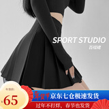 萝美酱百褶裙女秋冬短裙jk制服毛呢裙子学院风高腰时尚a字半身裙小个子 黑色常规款（抗皱西装面料） XS 【建议65-80斤】