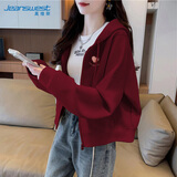 真维斯（Jeanswest）短款卫衣外套女秋季2026新款爆款设计感小众拉链连帽运动开衫上衣