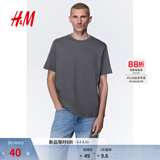 H&M男装女装T恤秋冬透气圆领短袖运动上衣短袖内搭打底衫0685816 深灰色 L 175/108