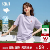 森马（Semir）【多彩凉感T】短袖t恤女夏中长款宽松舒适刺绣上衣109324100007
