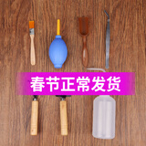 德沃多 多肉植物种植工具套装花铲 园艺庭院多功能工具组合清洁工具铲子 套装A(基础)