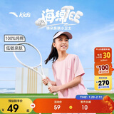 安踏儿童男童纯棉短袖夏冰爽T恤短装运动T儿童服装A72527106