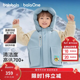 巴拉巴拉童装儿童羽绒服女童男童2025年连帽冬季蓄热外套保暖上衣户外加厚
