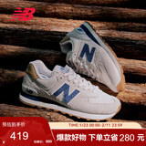 NEW BALANCE休闲鞋男鞋女鞋复古舒适透气百搭轻便运动鞋574系列ML574LGI 40.5