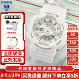 卡西欧（CASIO） 女表BABY-G运动手表女石英表日韩表炫彩时尚少女系列 BA-110GA-7A1PR