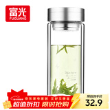 富光双层玻璃杯 大容量高硼硅玻璃泡茶杯子 带茶隔商务办公水杯男女士