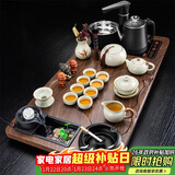 原和功夫茶具套装家用整套自动烧水一体茶盘茶杯茶壶办公会客现代茶台