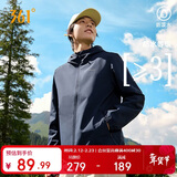 361°外套男士秋季防泼水夹克风衣运动休闲连帽长袖上衣652434602D-9
