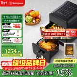 西屋（Westinghouse）双层空气炸锅全金属腔体14L超大容量电烤炉上下双热源多功能电烤箱 WKZ050