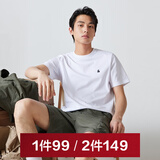 杰克·琼斯（JACK&JONES）26年男装四季打底T恤男士凉感透气多色情侣款短袖t恤水洗不易走形 白色A06 M 175