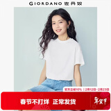 佐丹奴T恤女纯棉亲肤气质小衫女舒适宽松小高领t恤女短袖05322396