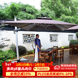 紫叶（ziye）户外遮阳伞庭院伞太阳能LED带灯伞花园露台岗亭大雨摆摊伞太阳伞 特价款3米方形【配370斤水箱】80MM伞杆