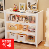 家用书柜储物柜客厅书房收纳柜钢制立式落地多层置物柜靠墙翻门柜 三层高80cm轻奢灰 长50宽35cm-加厚碳钢