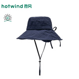 热风（Hotwind）女士户外大帽檐遮阳帽2026年春季新款系带圆顶防晒帽 29藏青兰 F