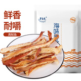 赶海弟碳烤鱿鱼条100g 鱿鱼干 手撕风琴鱿鱼丝小零食办公室学生零食