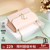 纽芝兰（NUCELLE）包包女款奢侈品牌2026CK女生单肩斜挎包新年情人节生日礼物送女友