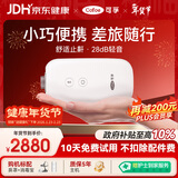 可孚AR120 Mini呼吸机便携式呼吸器单水平止鼾打呼持续正压呼吸治疗仪