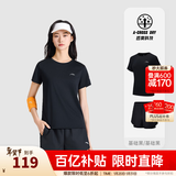 安踏（ANTA）速干运动套装 女夏季防走光训练运动服中考体测跑步瑜伽服两件套 【速干防走光A款】基础黑/黑-3 XXL/女180