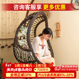 紫叶（ziye） 吊椅吊篮藤椅室内阳台秋千椅卧室鸟巢摇篮椅成人秋千摇椅 升级款仿木纹色【含坐垫地毯】