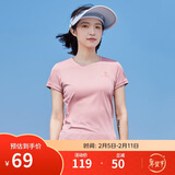 骆驼（CAMEL）运动速干T恤透气宽松户外休闲圆领情侣短袖夏季女款，粉红L