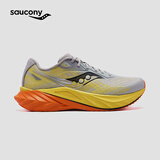 索康尼（SAUCONY）索康尼SLAY全速3男女跑步鞋全掌碳板运动鞋竞速跑鞋 灰黄情侣 42