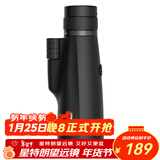 星特朗乐途10-25x50变倍便携单筒手机望远镜户外驴友登山演唱会 黑色