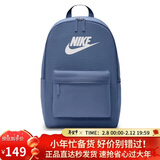 耐克NIKE男女通款双肩包背包HERITAGE休闲包DC4244-499蓝