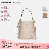 蔻驰（COACH）【品牌直供】奢侈品女包MOLLIE手提斜挎水桶包 CBQ33情人节礼物
