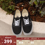 VANS范斯官方 经典款Authentic黑色经典款高街复古帆布鞋 黑色 38.5