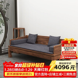 溪木工坊 罗汉床新中式实木沙发床两用榆木推拉式罗汉榻客厅茶室书房家具 1.2米素面罗汉床+垫子