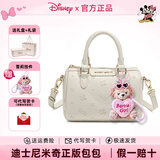 迪士尼（Disney）包包正品女式斜挎包新款女包百搭通勤单肩手提包粉色送女生日礼物 米奇白色+雪莉枚挂件