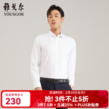 雅戈尔（YOUNGOR）长袖衬衫男白色DP免烫衬衫纯棉面料舒适抗皱平整易打理 GLDP16384BJA白色 41