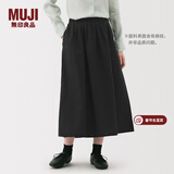 MUJI女式 汉麻棉轻便长裙 长半身裙女裙子 25年夏季女装 BE1VBC5S 黑色 S （155/62A）