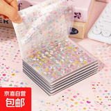 大容量4000+枚deco织梦多巴胺切膜贴纸书 可爱创意小鼻嘎咕卡手帐装饰贴 【4000+枚】萌宠乐园-贴纸书