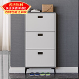 雅美乐鞋柜家用门口 三门简约超薄翻斗玄关走廊入户门厅放鞋柜