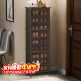 安尔雅 鞋柜门口简易玄关收纳一体柜子超薄宿舍鞋架多层家用 9层暗茶色