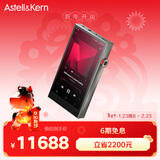 艾利和（Iriver）A&futura SE300 256G 钛版 R2R架构 A/AB类双放大器 便携HIFI音乐播放器 无损mp3 钛色