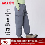 鸭鸭儿童羽绒裤中大童保暖加厚男童2024新款外穿休闲女童裤子YG
