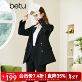 百图betu女装春季新款西装气质时髦英伦学院风干练西装女2301T42 黑色 XS
