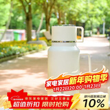 希乐（cille）保温壶大容量旅行壶316不锈钢内胆户外出游徒步真空车载保温水壶