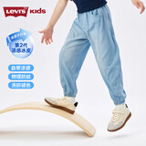 李维斯（Levi's）【天丝凉感牛仔裤】男童裤子透气夏季新款儿童防蚊裤运动裤 烟灰蓝 【莱赛尔天丝面料 凉感透气】 140 /55 【建议身高128-140cm】