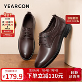意尔康男鞋商务正装鞋时尚系带皮鞋德比婚鞋棉冬季 53449W 棕色加绒 40